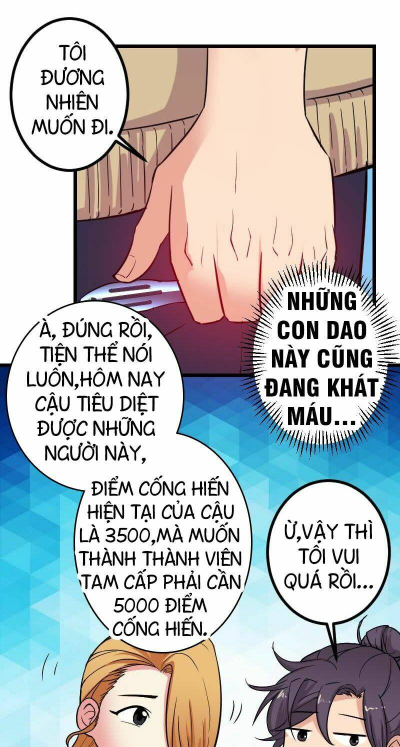 ngưu thư cung ứng thương chapter 131 10