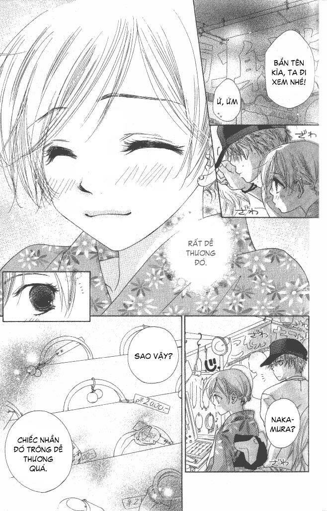 katakoi no tsuki chapter 1 20