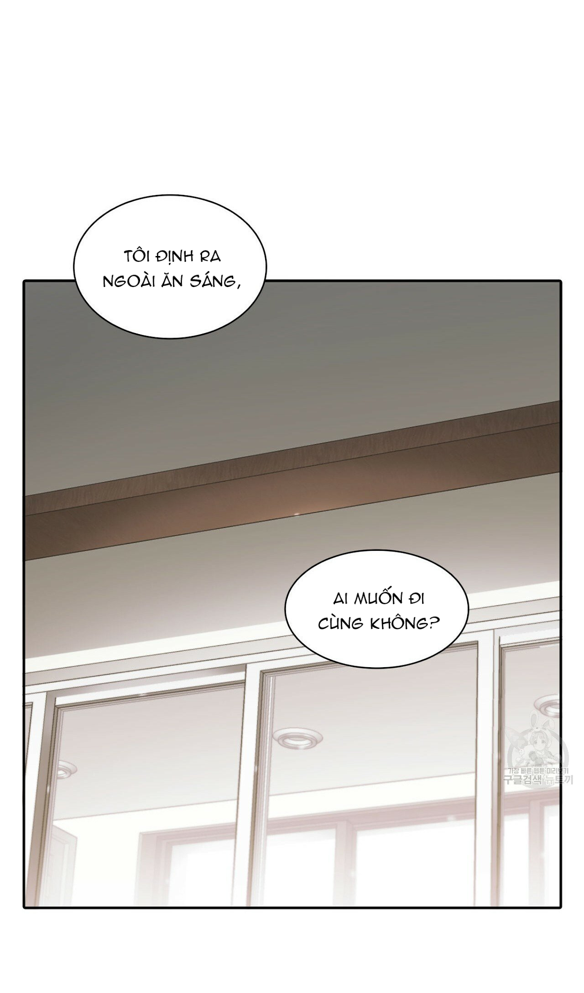 giai điệu của ngôn ngữ chapter 23 74