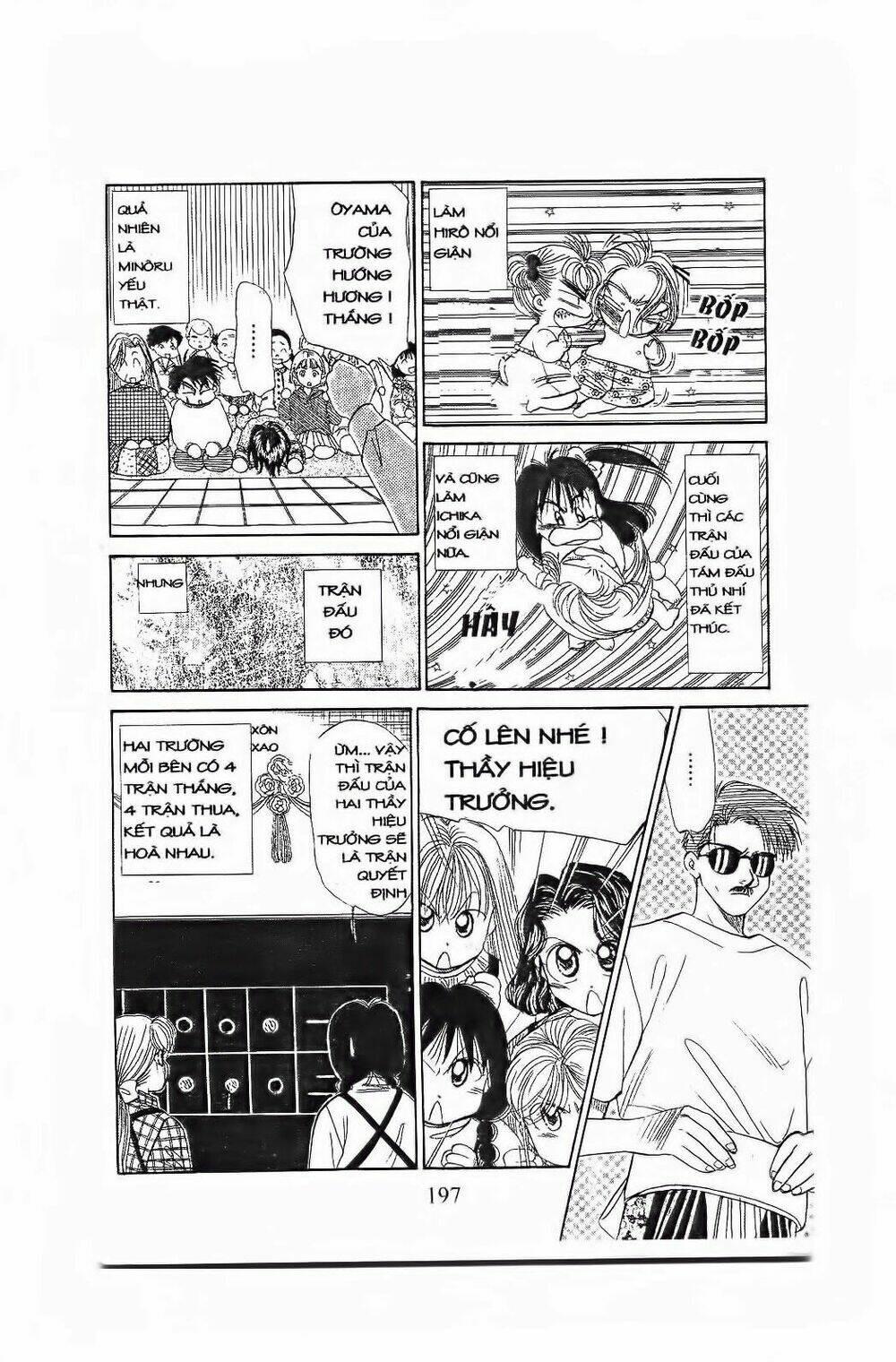 em bé và tôi chapter 66 22