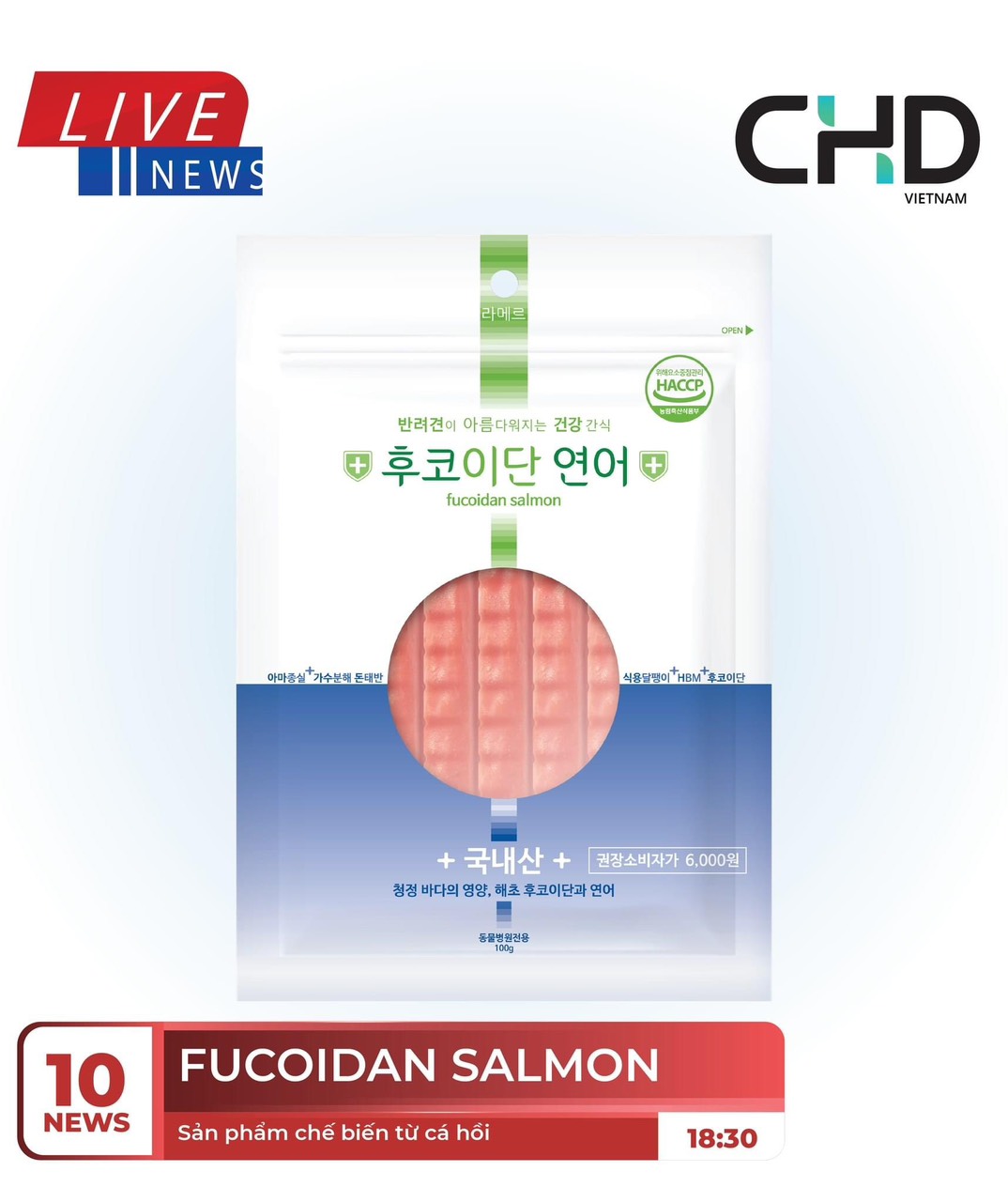 Snack cao cấp cho chó giảm dị ứng LAMER FUCOIDAN SALMON bổ sung collagen,canxi ,khỏe da &amp; xương khớp