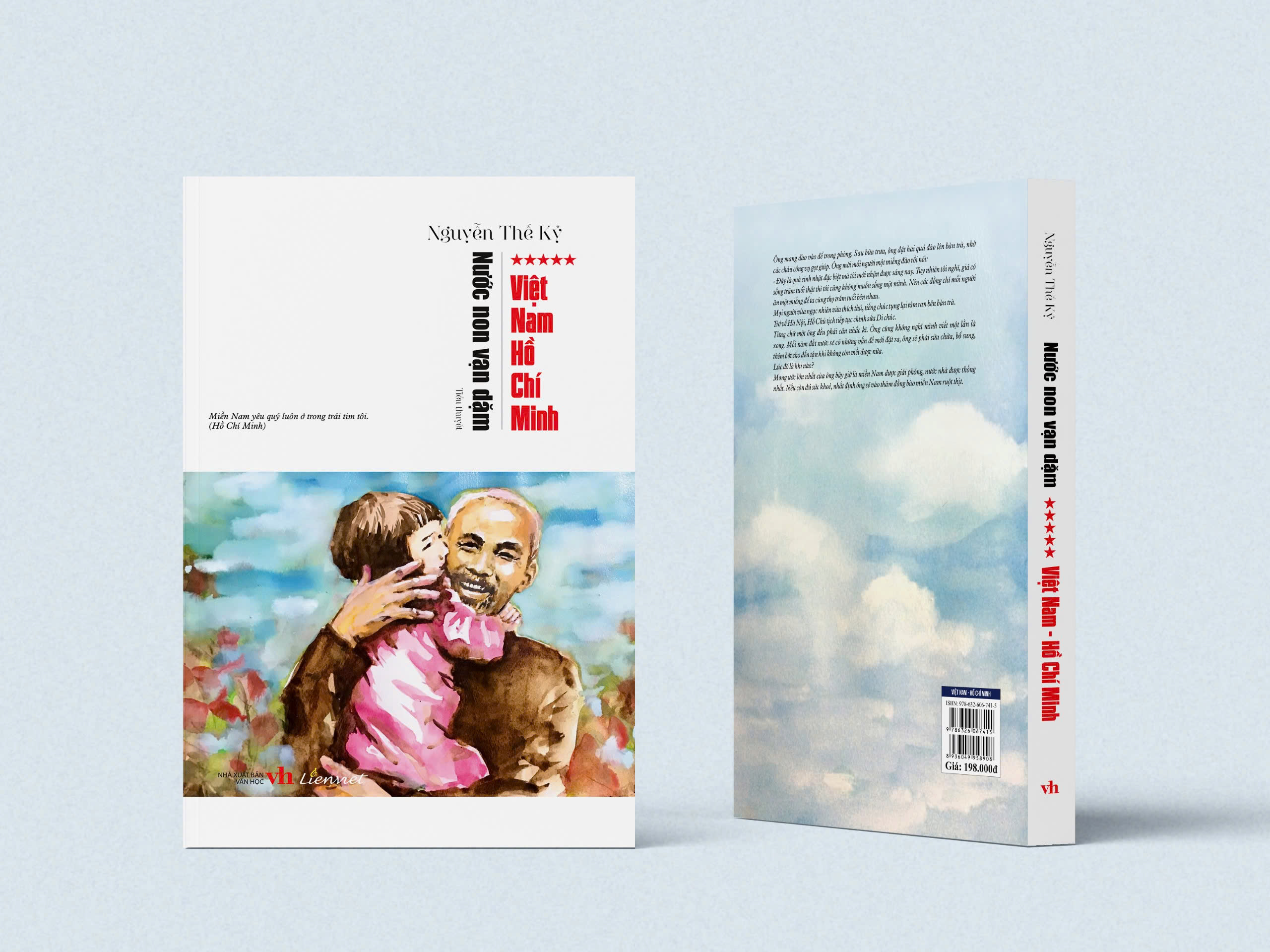 (Boxset trọn bộ 5 tập) Bộ tiểu thuyết Nước Non Vạn Dặm – Nguyễn Thế Kỷ – Liên Việt Books