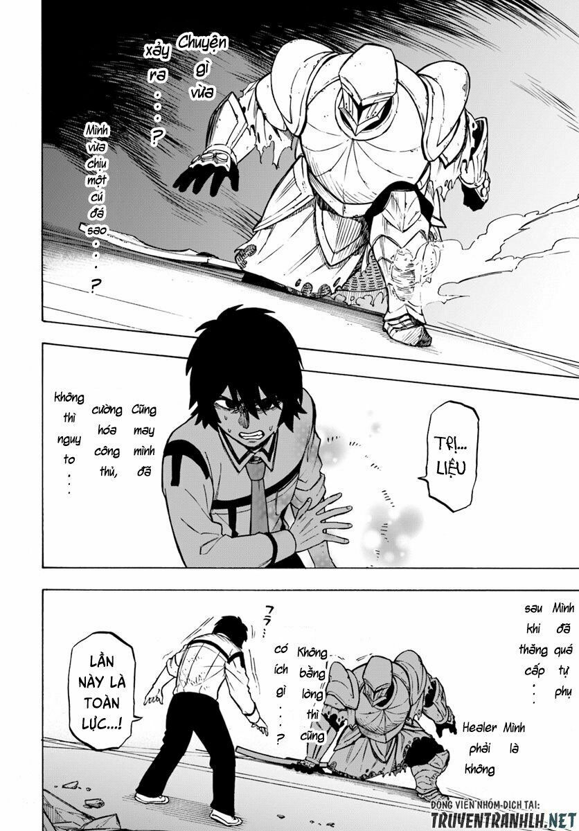 nito no taidana isekai shoukougun: sai jakushoku "healer" nano ni saikyou wa desu ka? chapter 2.2 10