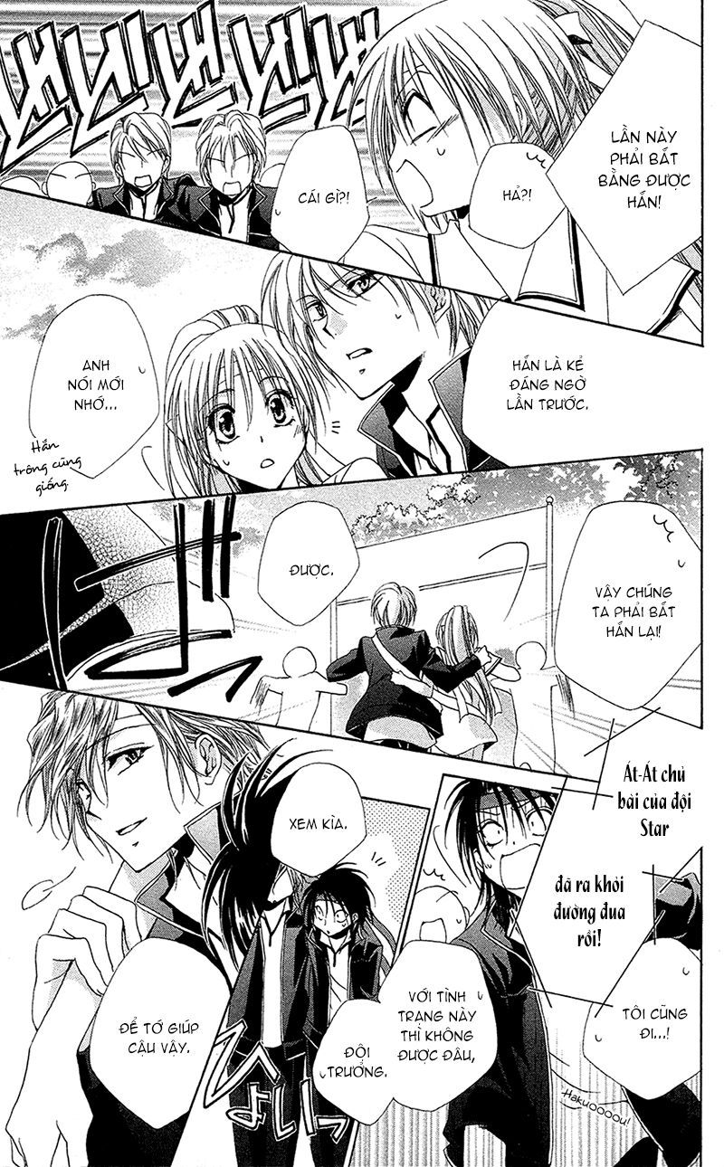 lớp học quản gia - shitsuji-sama no okiniiri chapter 26 41