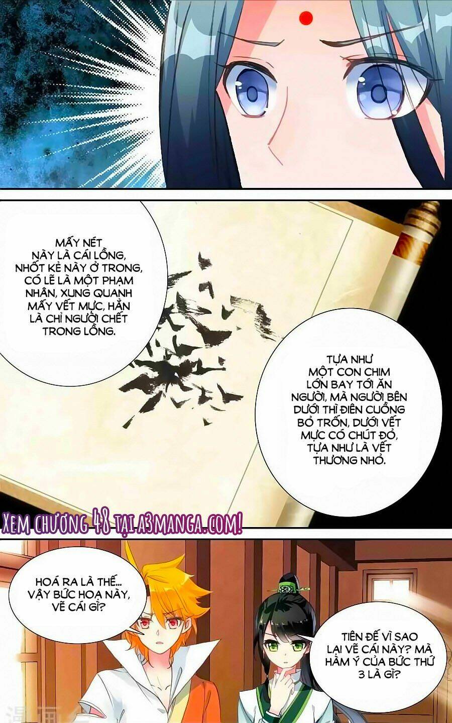 trâm trung lục chapter 47.2 12