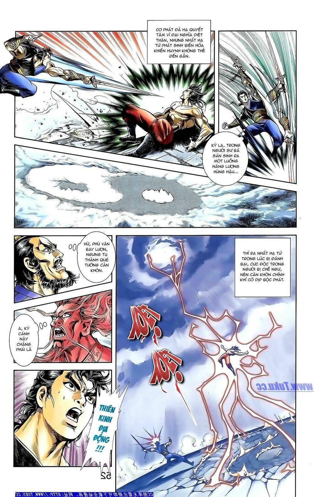 thiên tử truyền kỳ 1 - cơ phát khai chu bản chapter 157 17