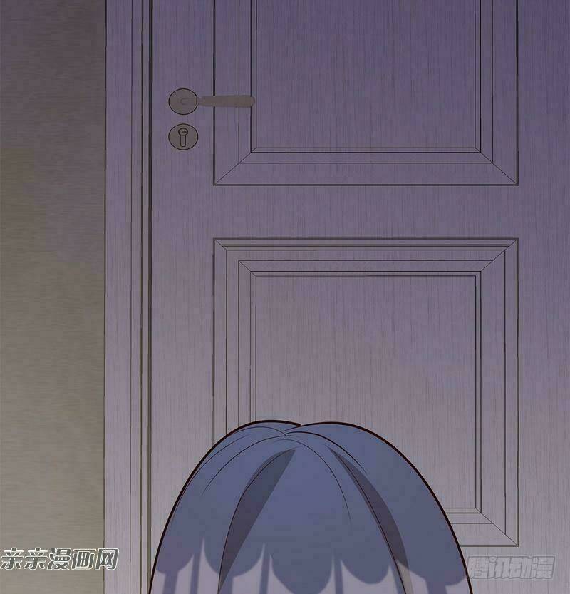 nam thần manh bảo tận diệt chapter 60 33