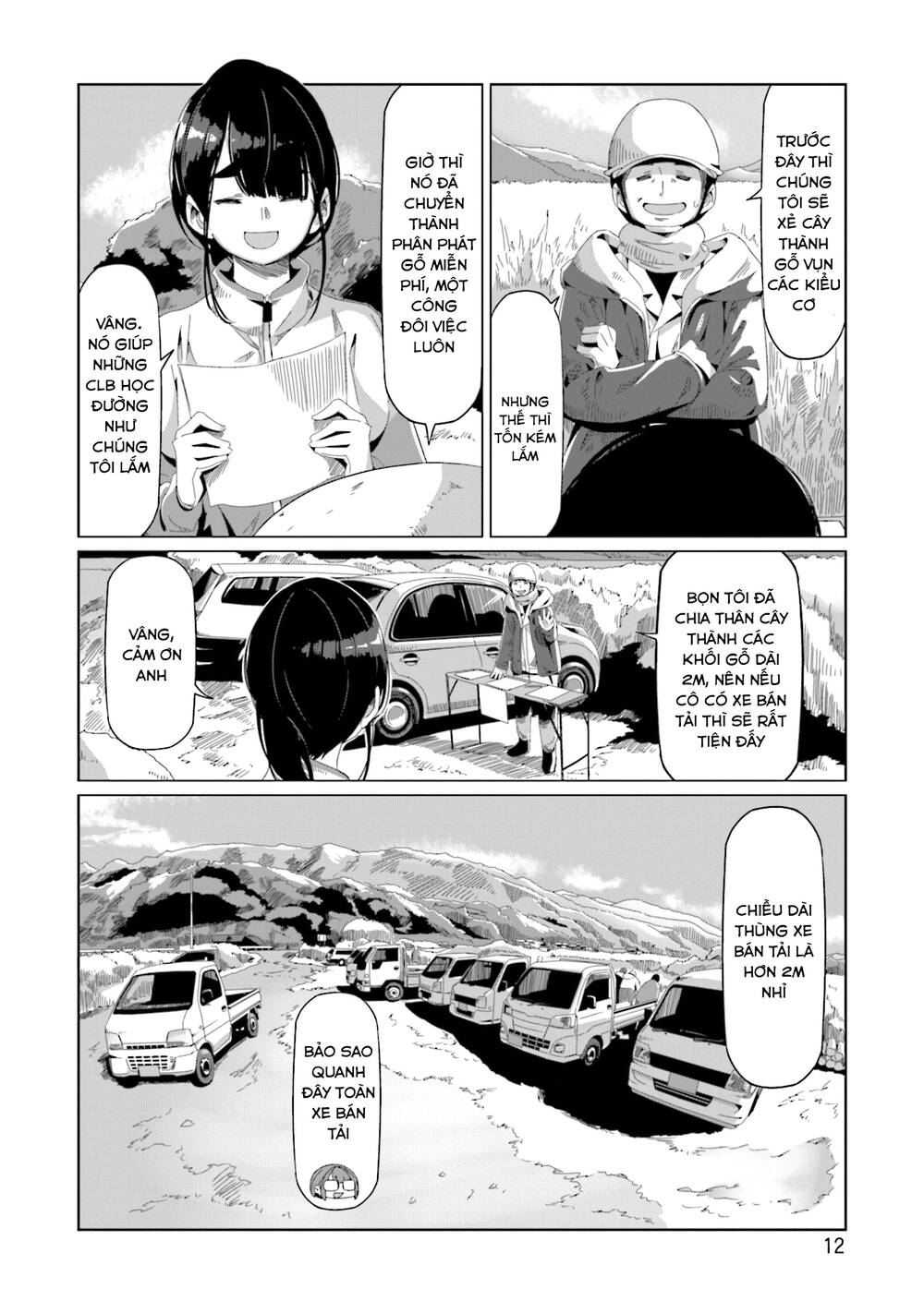 Laid-Back Camp Chapter 64 - Trang 16