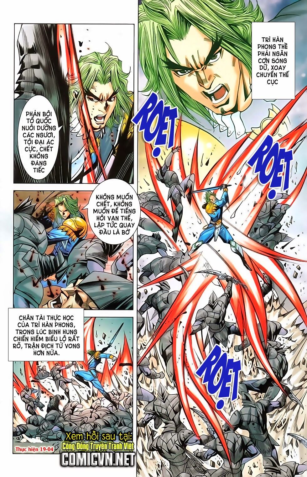 dong binh thiên hạ chapter 48 15