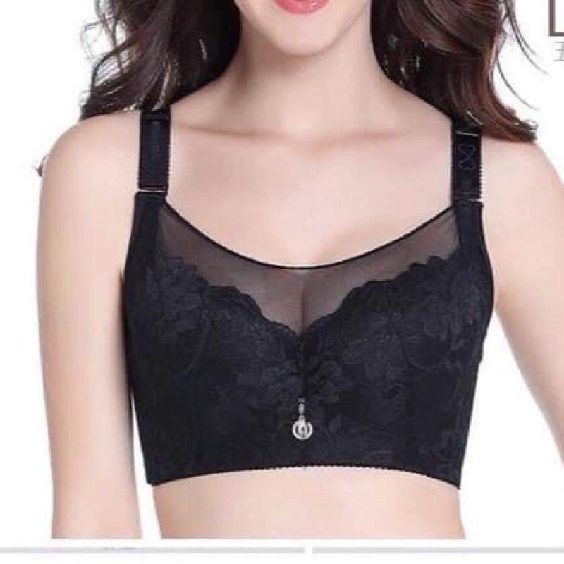 Áo lót Bigsize định hình nâng ngực Quả lớn