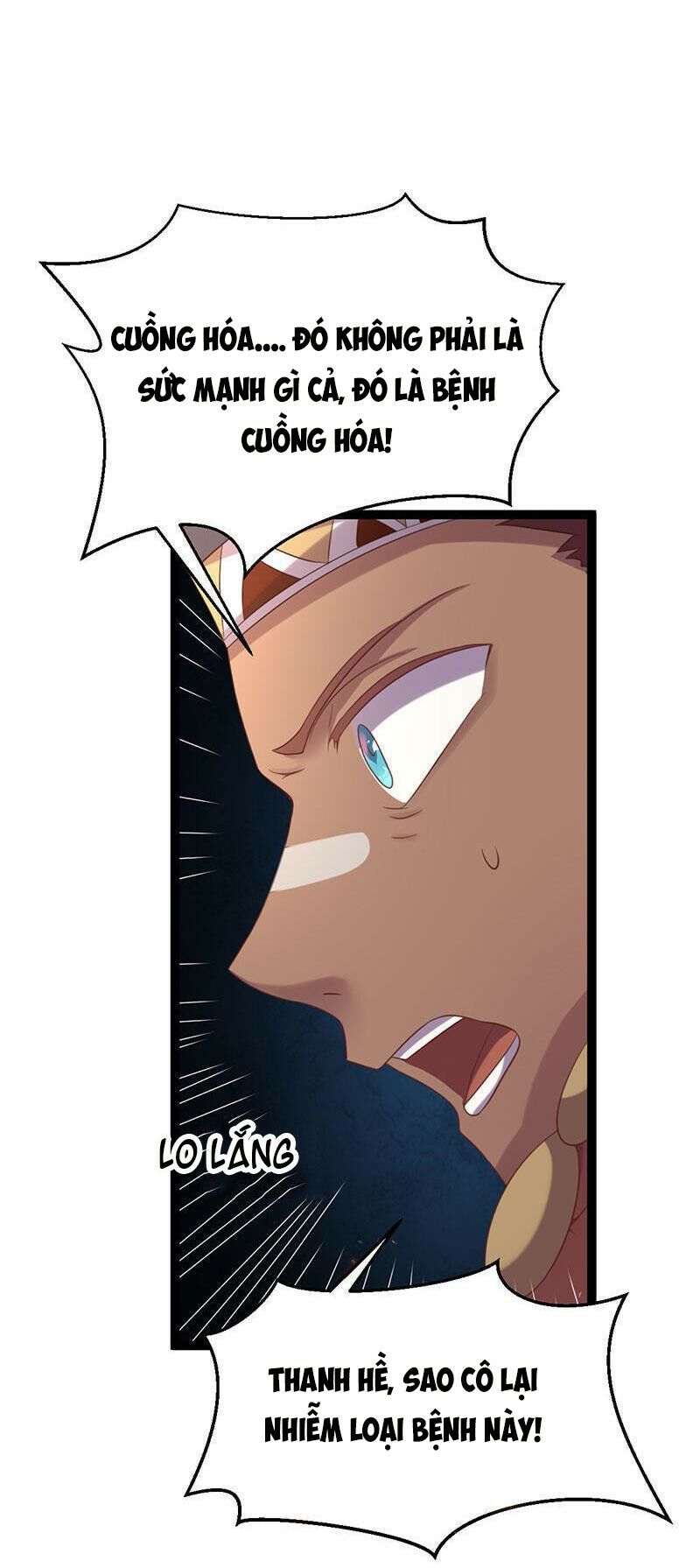 khuynh thế đế vương cơ chapter 34.2 25