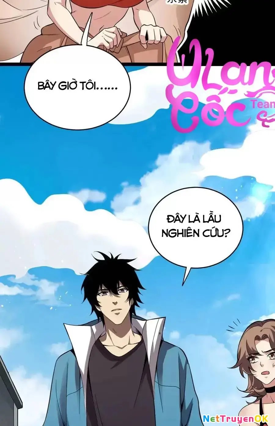 toàn dân tận thế: ta, virus quân vương chapter 13 37