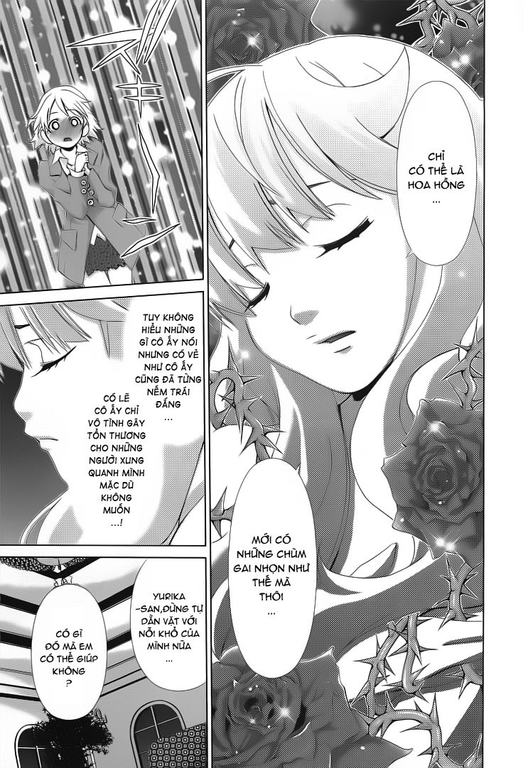 yuricam chapter 7 17