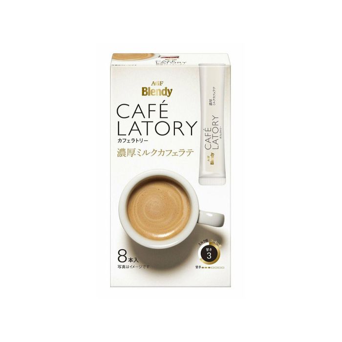 Cà phê sữa Latte Blendy 84g