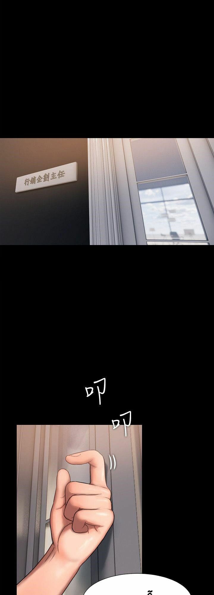 chạy trốn chapter 11 14