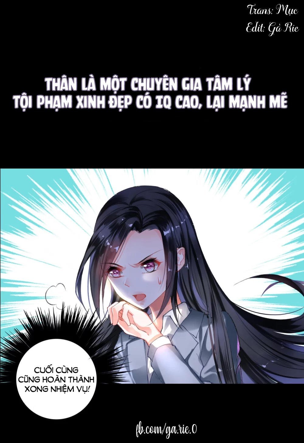 vương gia, mã giáp của người rơi rồi chapter 0 1