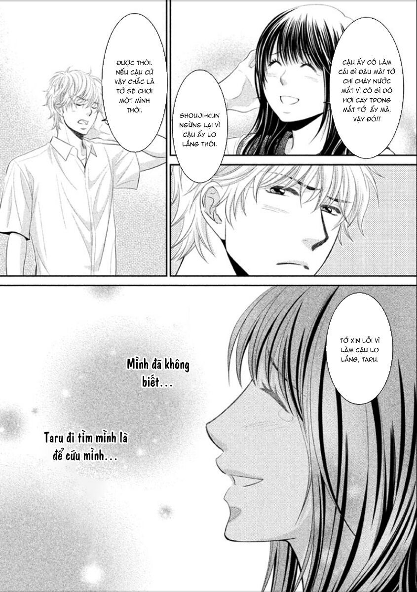 ano natsu chapter 7 24