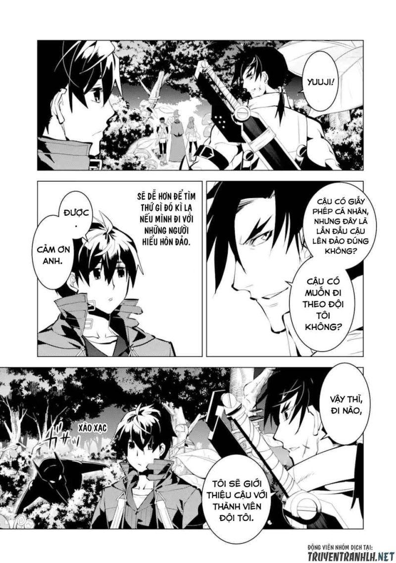 tensei kenja no isekai raifu ~ daini no shokugyo wo ete, sekai saikyou ni narimashita~ chapter 35.2 23