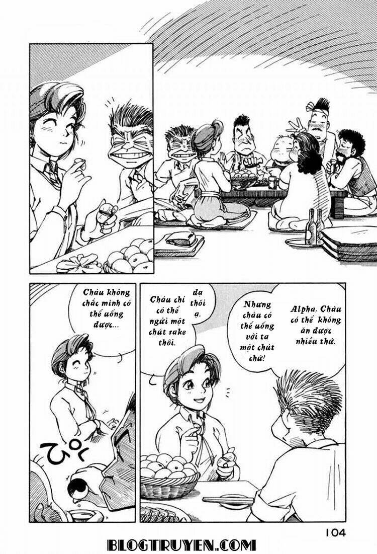 yokohama kaidashi kikou. chapter 5 4