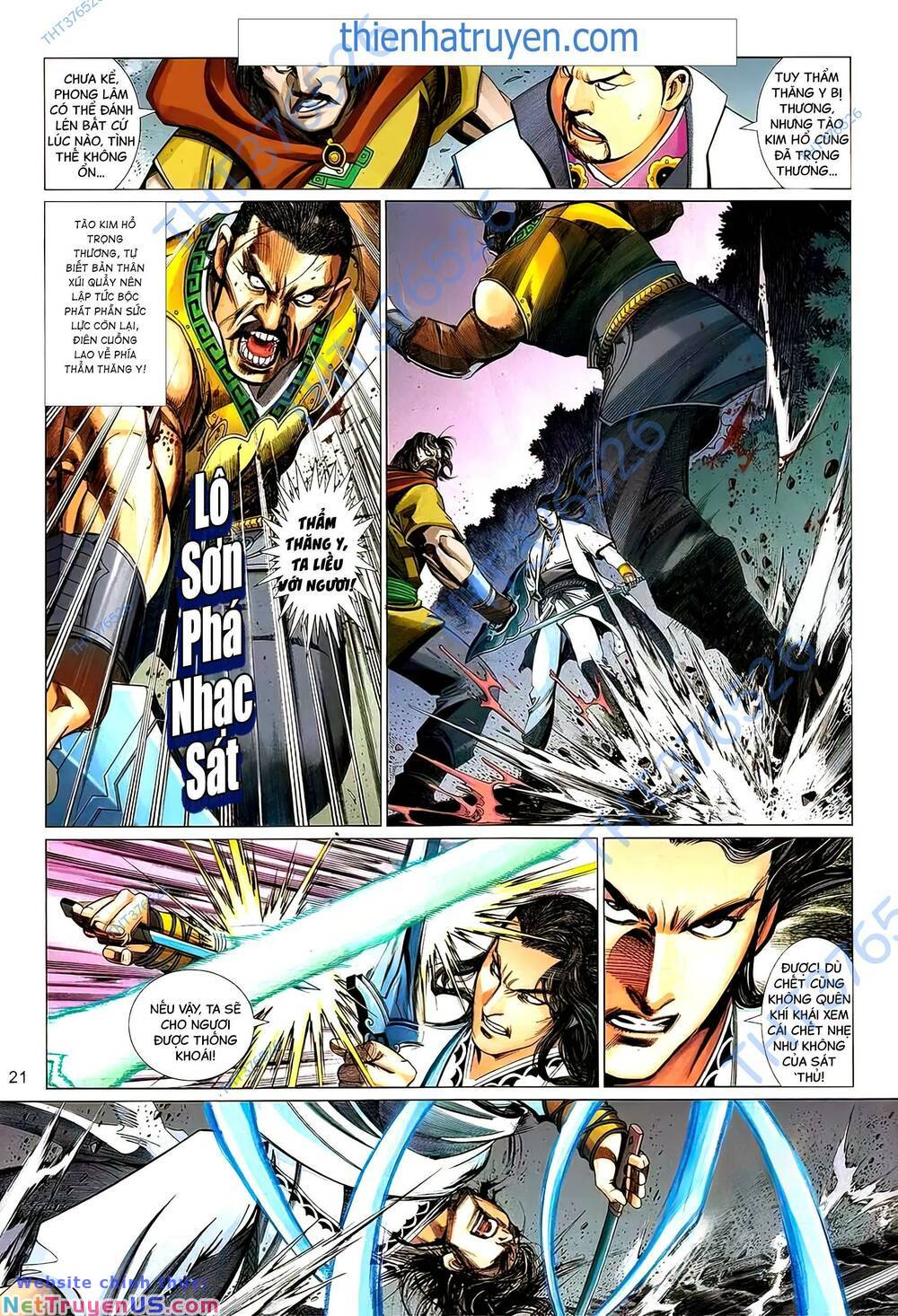 thẩm thăng y truyền kỳ chapter 8.2 6