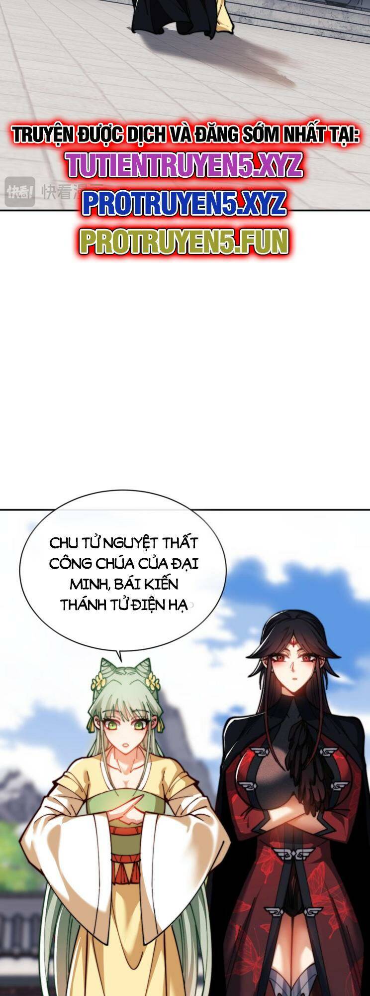 Sư Tôn: Nghịch Đồ Này Mới Không Phải Là Thánh Tử chapter 34 14