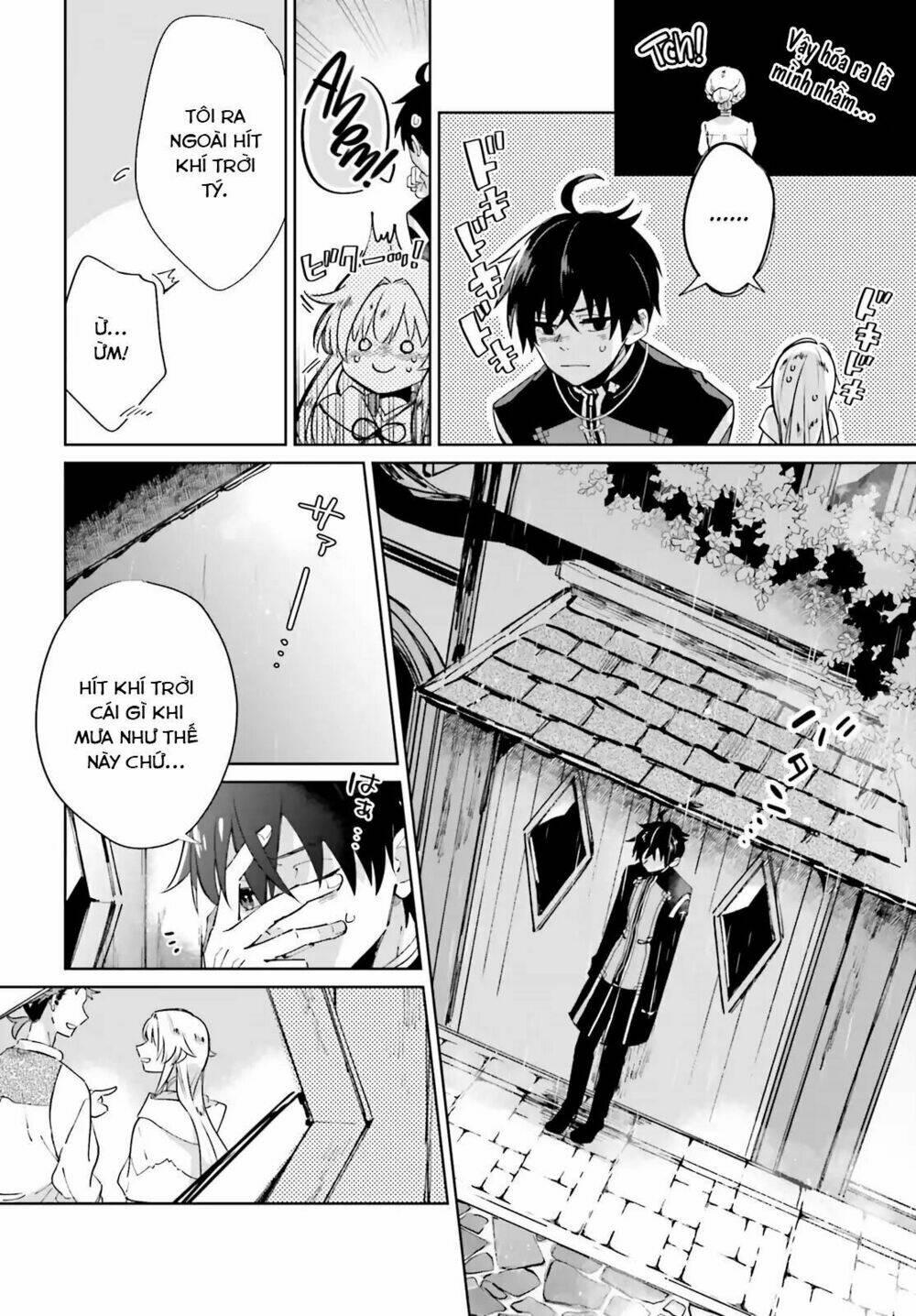 i want to pamper the holy maiden! but hero, you’re no good. chapter 1 29