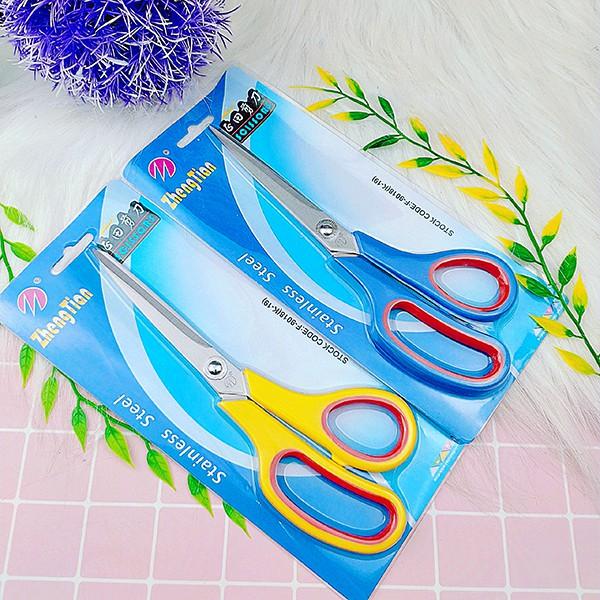 Kéo cắt ZhengTian loại to cực bén giá rẻ dài 25cm