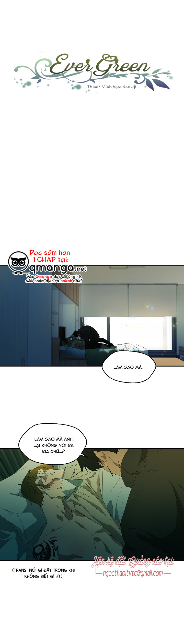 ever green chapter 23 1