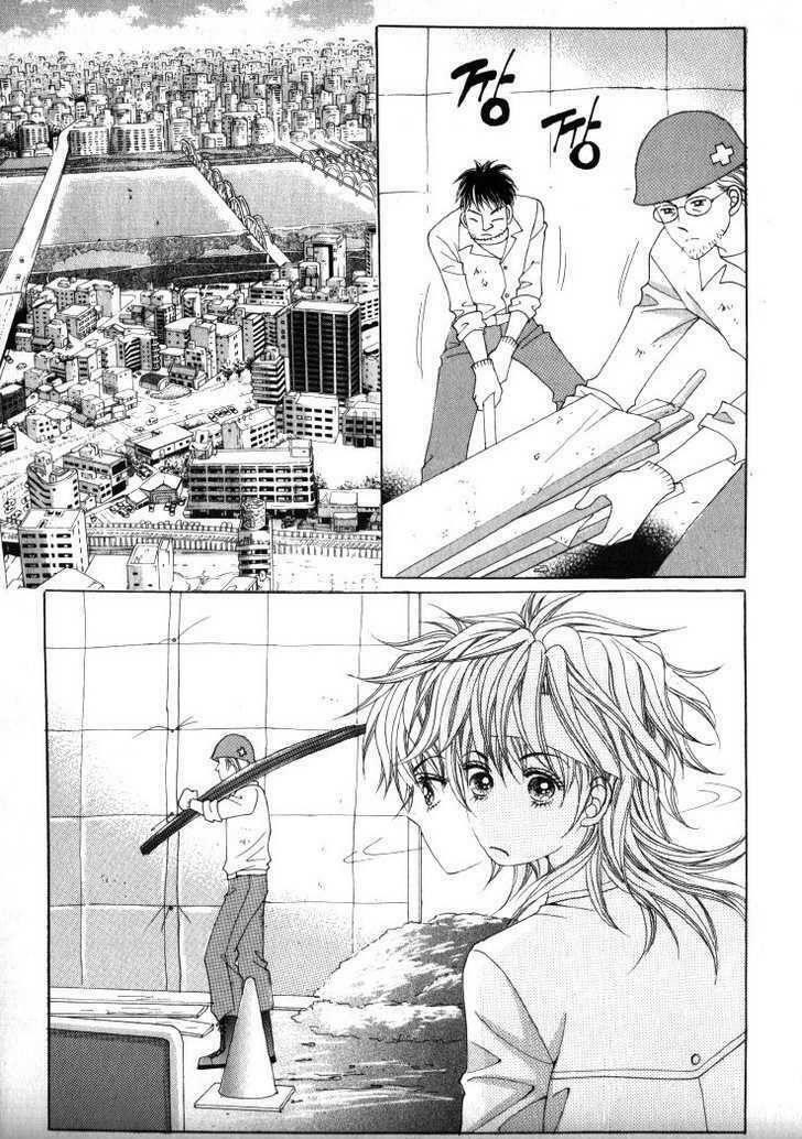 he dedicated to roses chapter 13 48