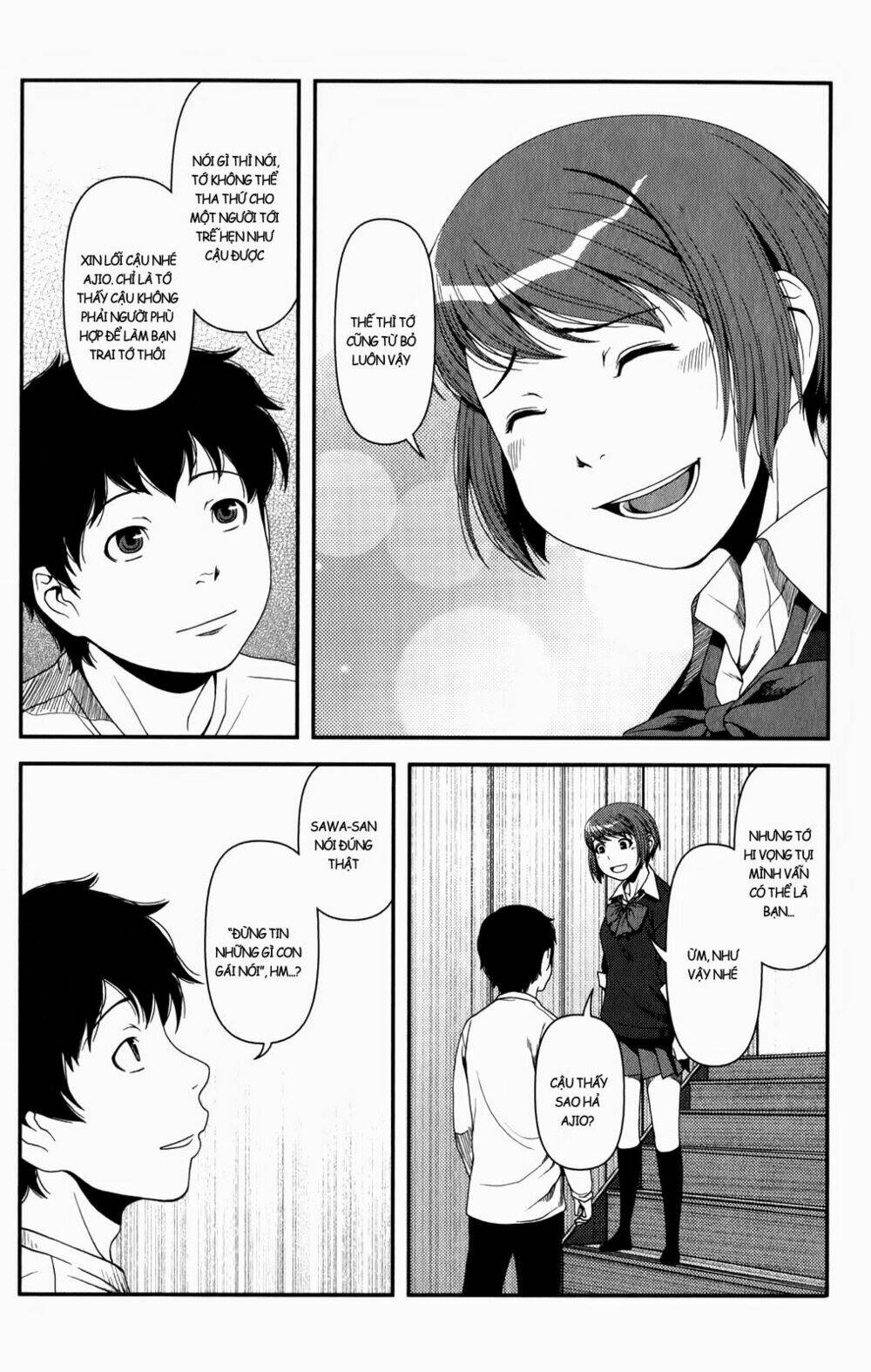 uwagaki chapter 15 27