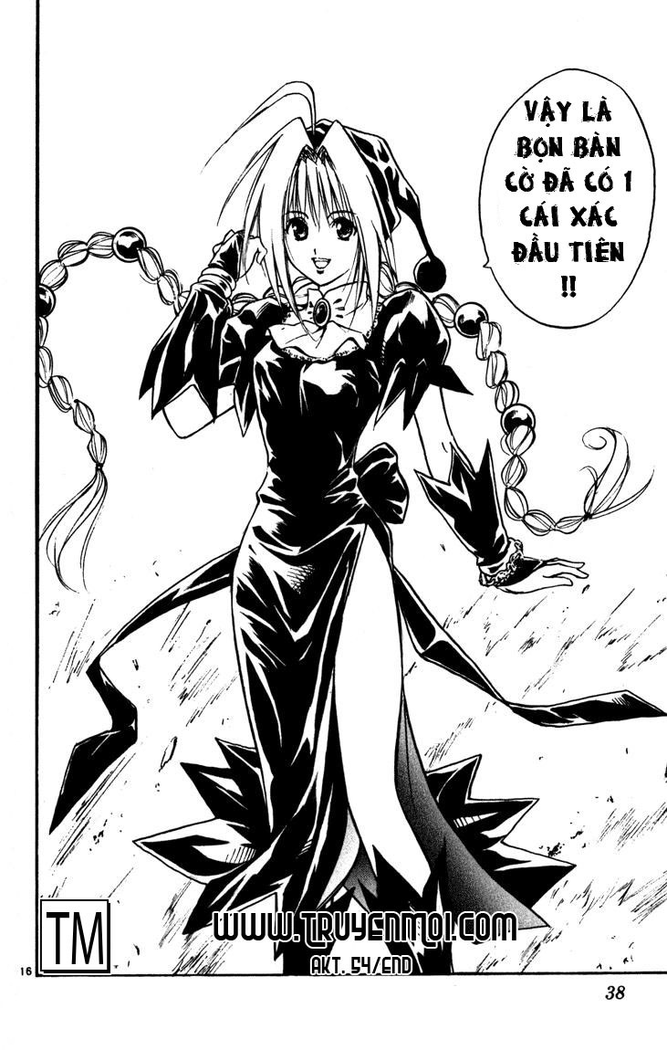 mar heaven chapter 54 16