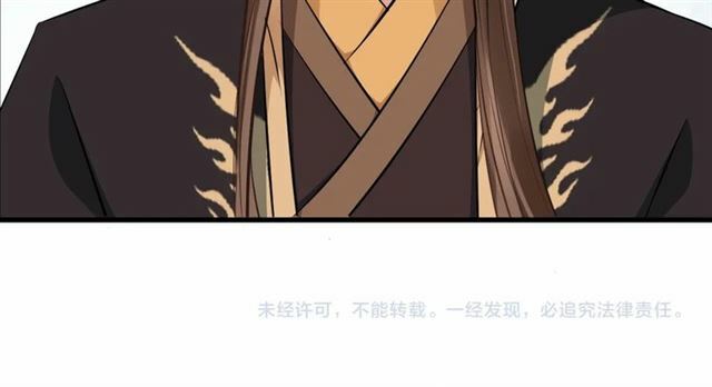 bồng sơn viễn 2 chapter 37 51