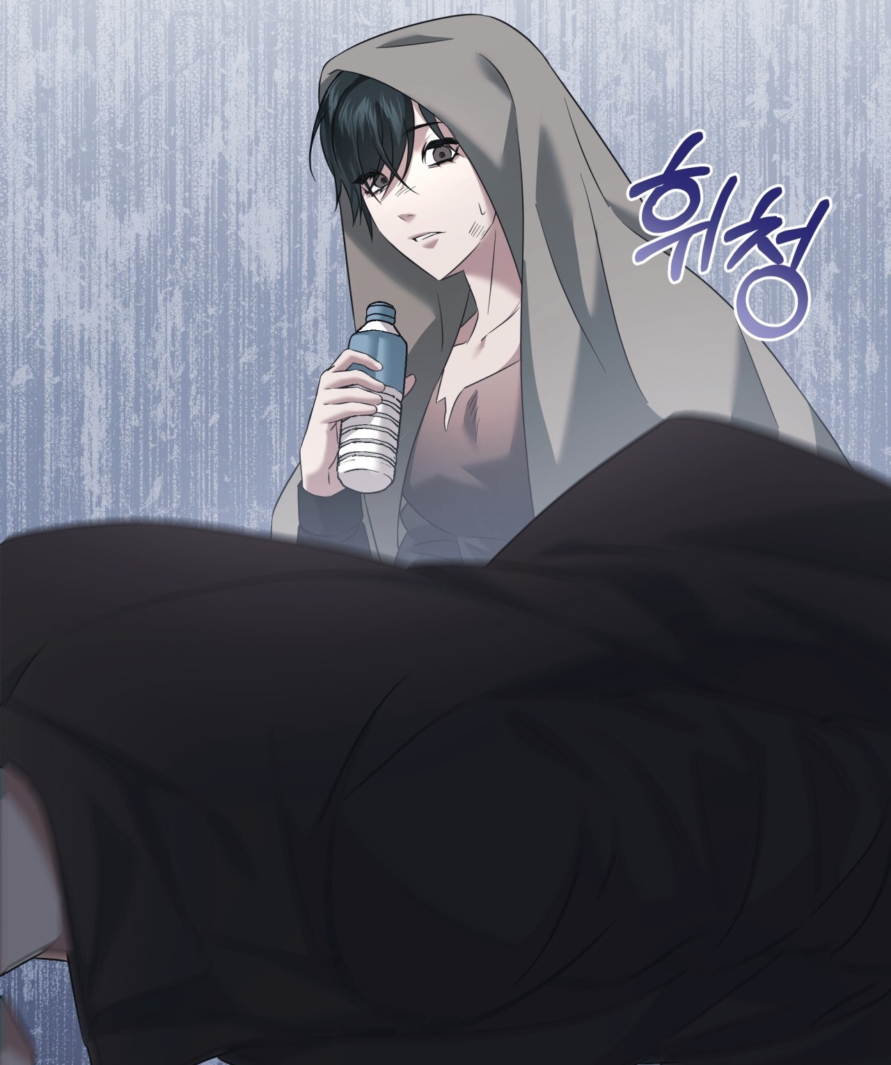 Amon- Không Thể Đoán Biết chapter 17.2 - Trang 34