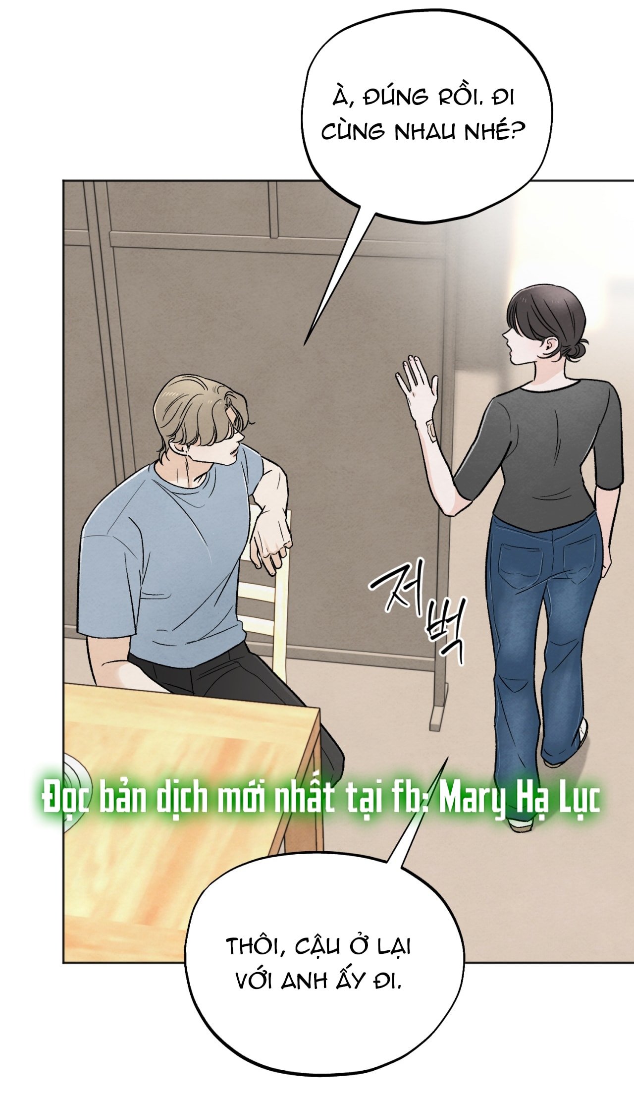 hoàn cảnh của rác rưởi chapter 33.2 28