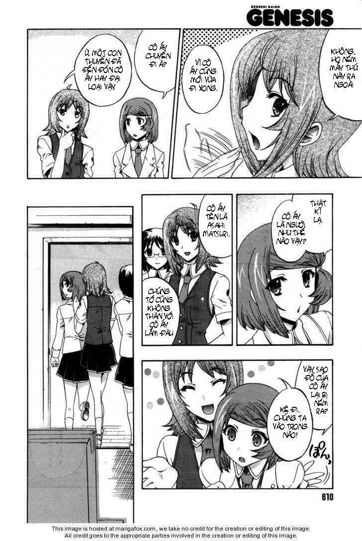 tokarev no ayaui shiro chapter 2 16