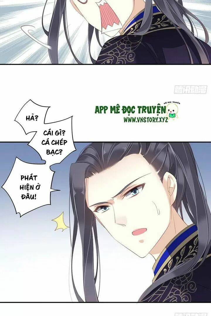 hoàng hậu ương bướng chapter 212 17