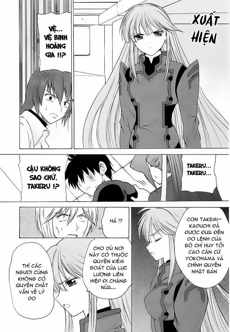 muv luv unlimited chapter 14 27