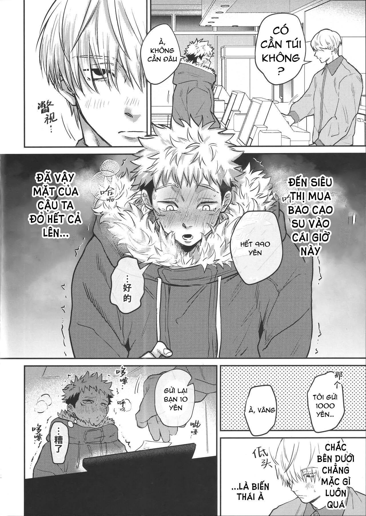 ổ sìn otp chapter 216 10