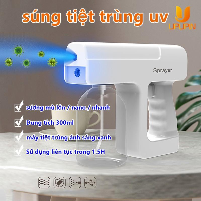 Máy phun khử trùng phun tia sáng xanh cầm tay, máy khử trùng có thể sạc lại không dây