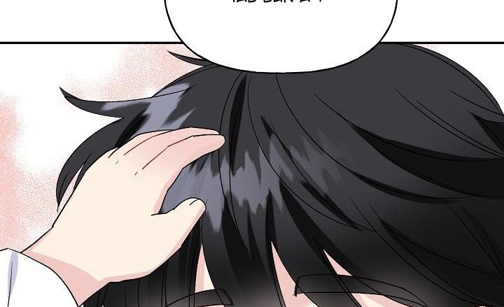 xác suất tình yêu chapter 46 148