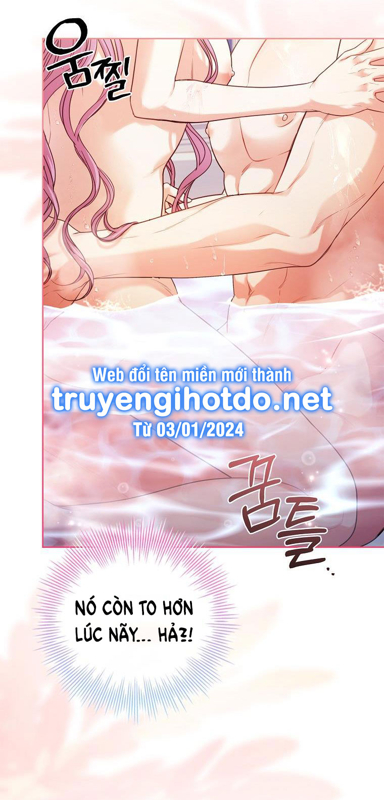 trở thành thư ký của bạo chúa chapter 115 22