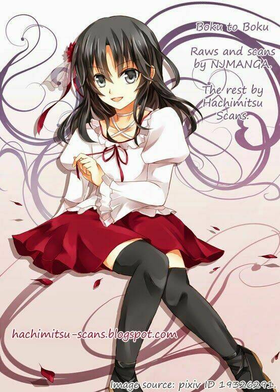 boku no boku chapter 1 1