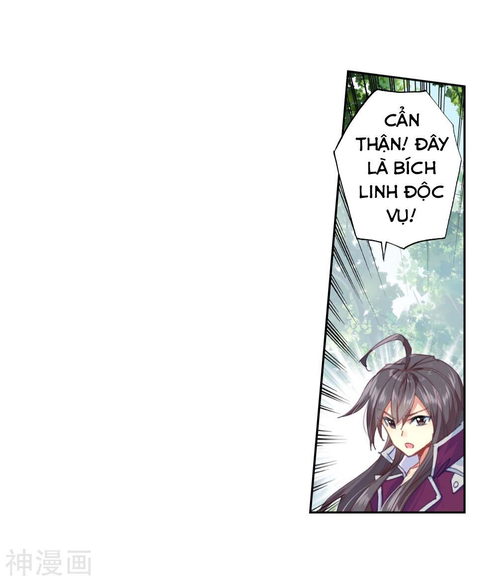 tuyệt thế đường môn - đấu la đại lục 2 chapter 212.5 13