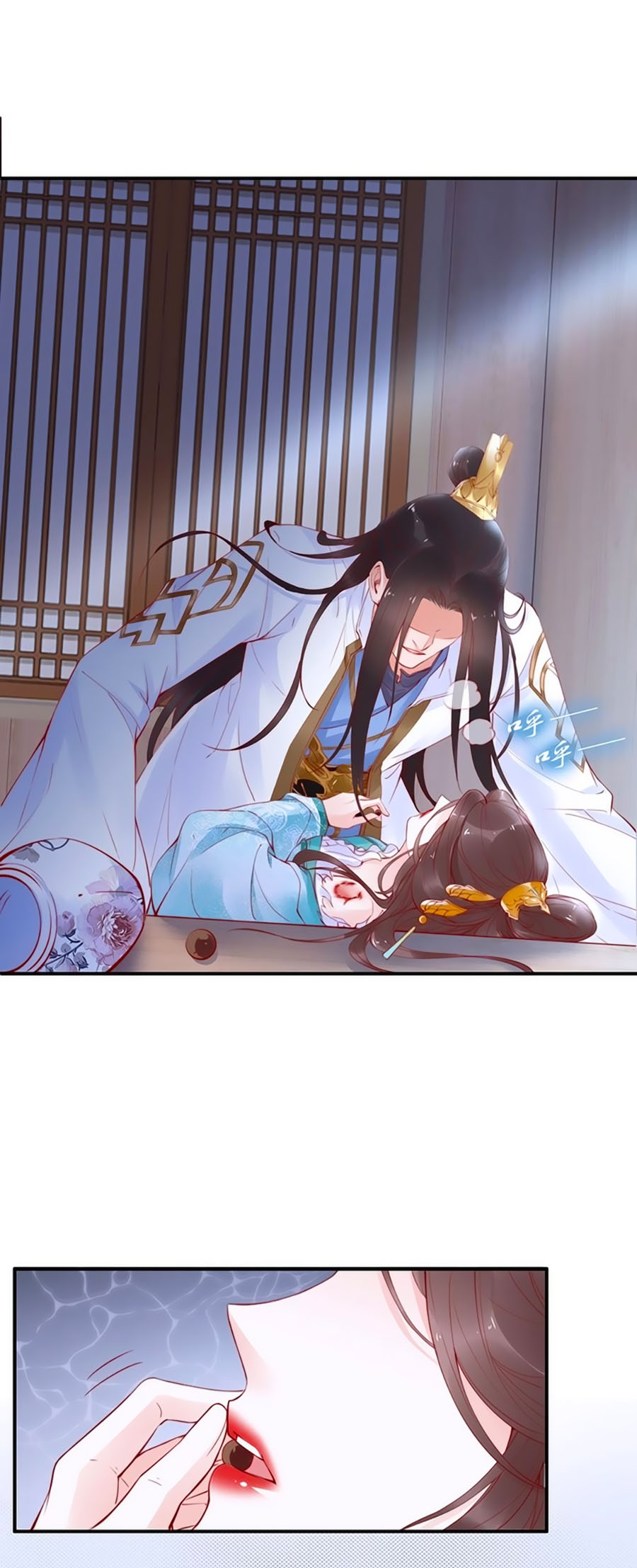 đế cung đông hoàng phi chapter 20 13