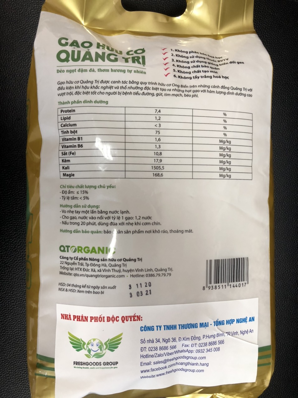 GẠO HỮU CƠ QUẢNG TRỊ 5 KG