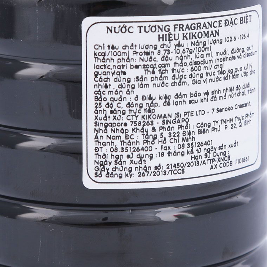 Nước Tương Kikkoman Special Fragrange