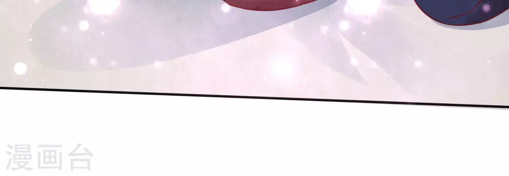 hợp đồng hôn nhân có thời hạn: bảo bối lục tổng giá trên trời chapter 4 26