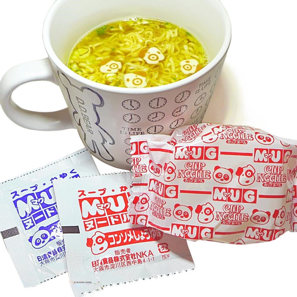 Thùng 12 gói Mì Mug Nissin Nhật gói vàng 126gr