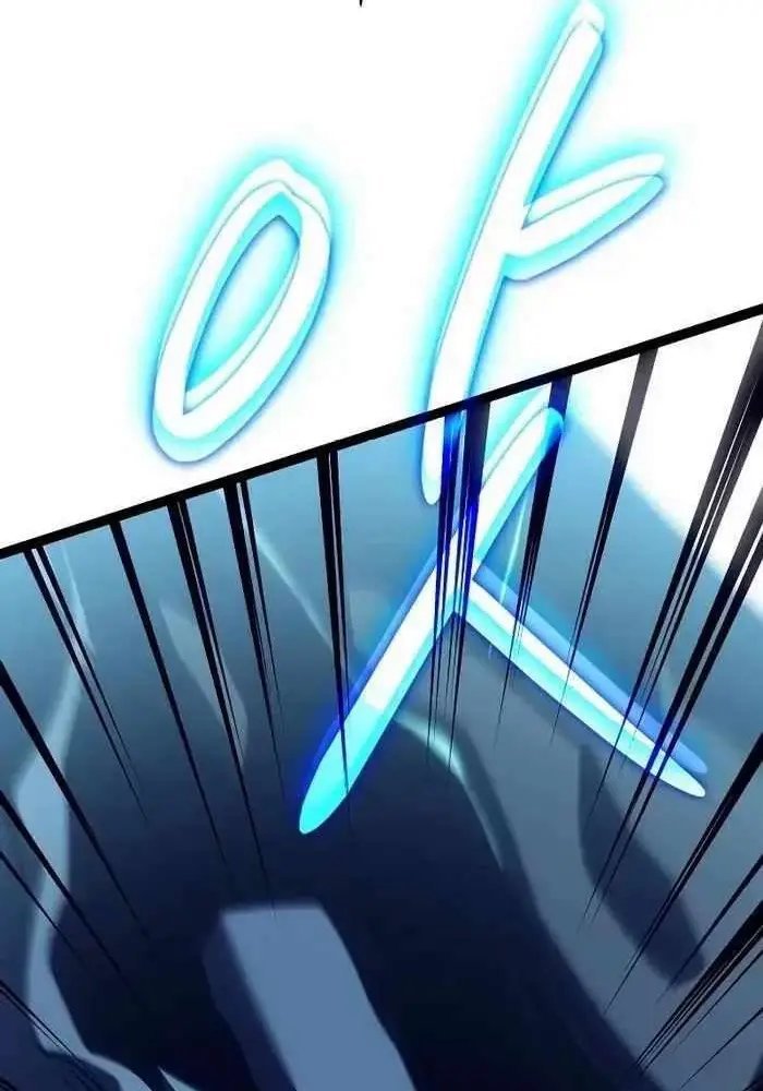 hồi quy làm con trai ngoài giá thú của gia đình kiếm thuật danh tiếng chapter 15 61