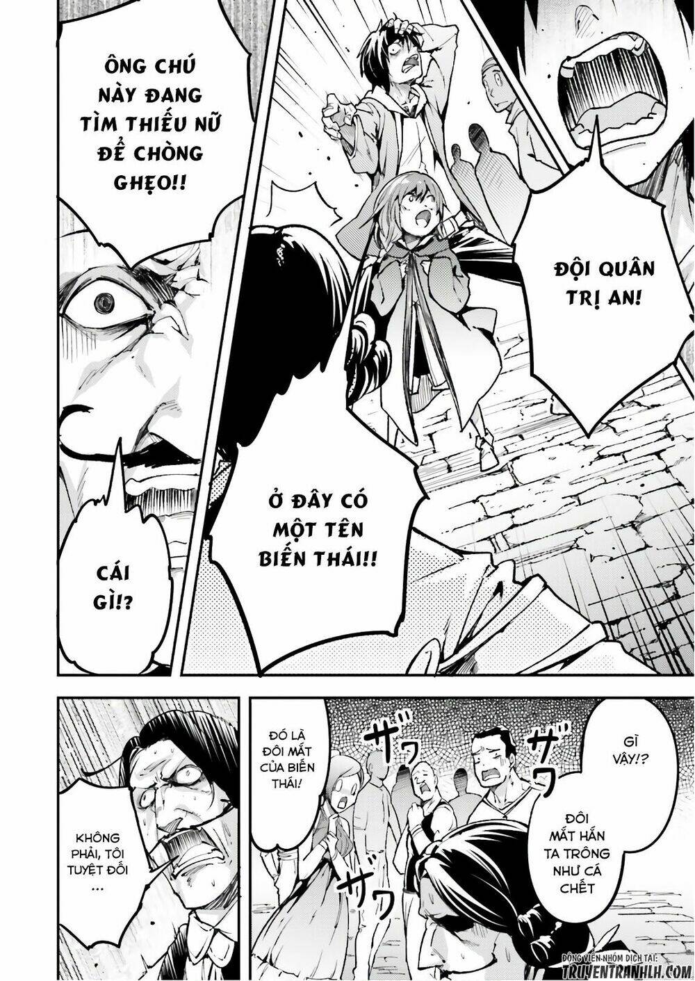 tên thường dân lv.999 chapter 17 8